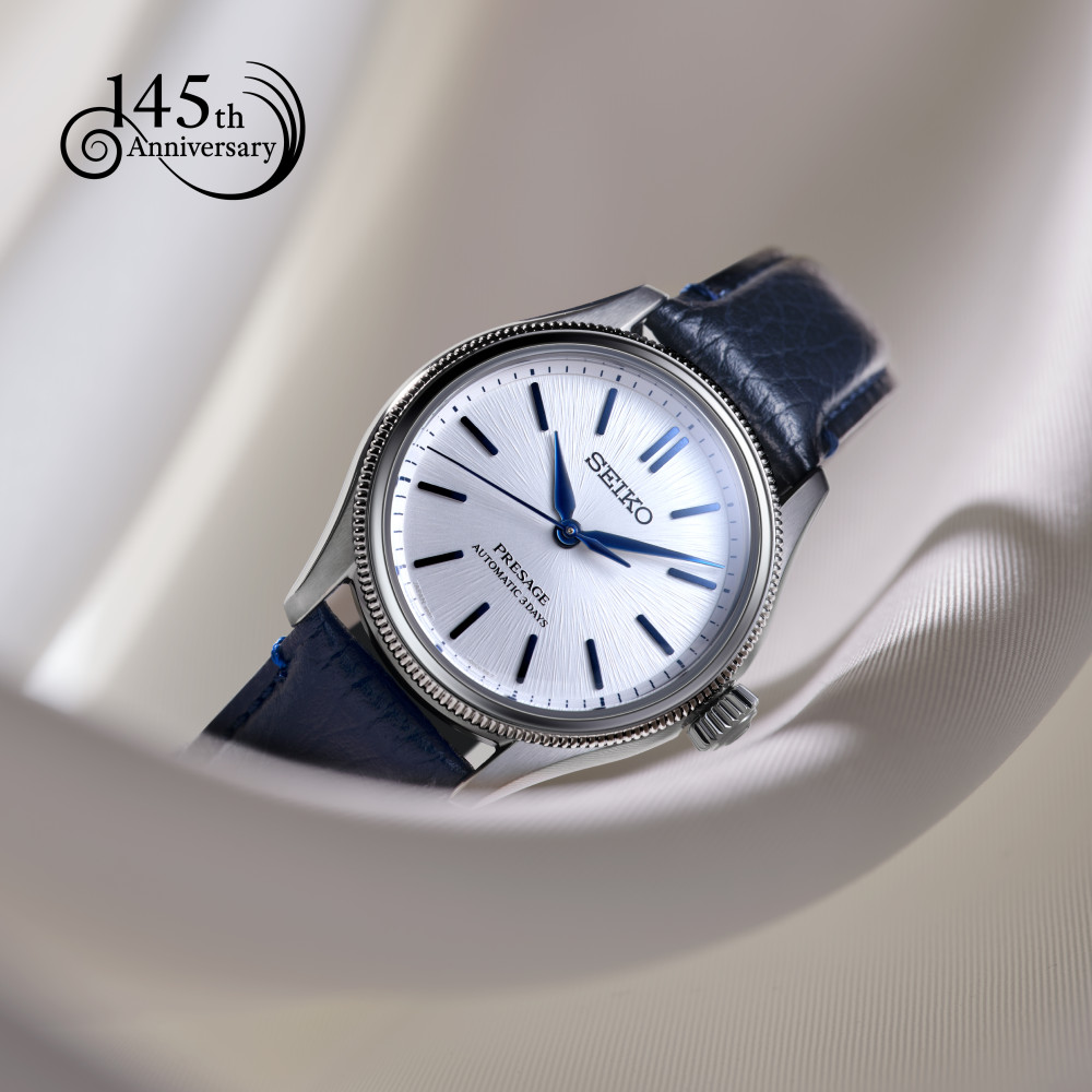 שעון SEIKO PRESAGE limited edition