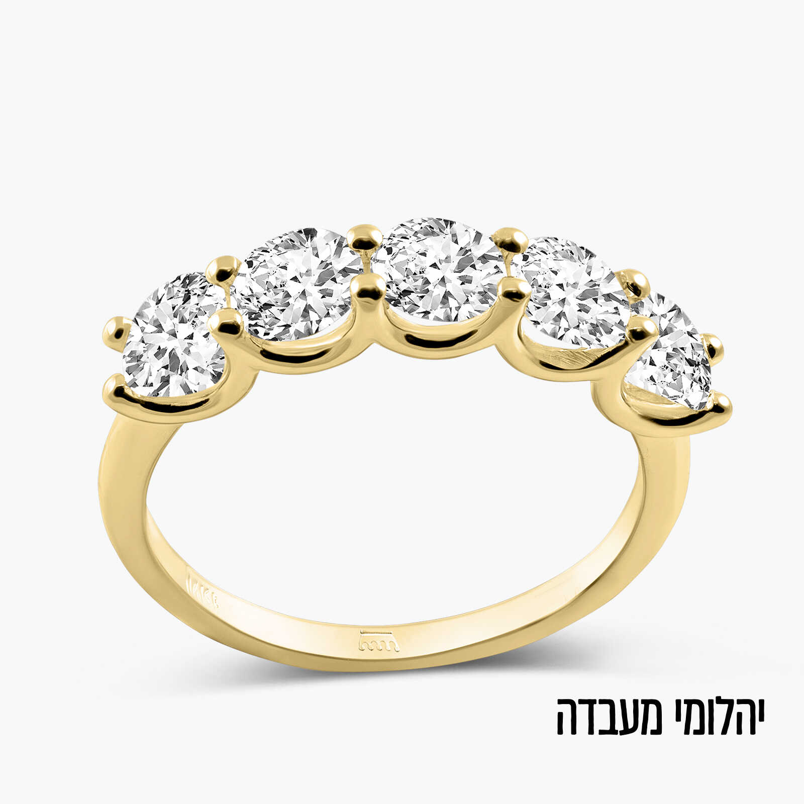 טבעת חצי נישואין משובצת יהלומי מעבדה