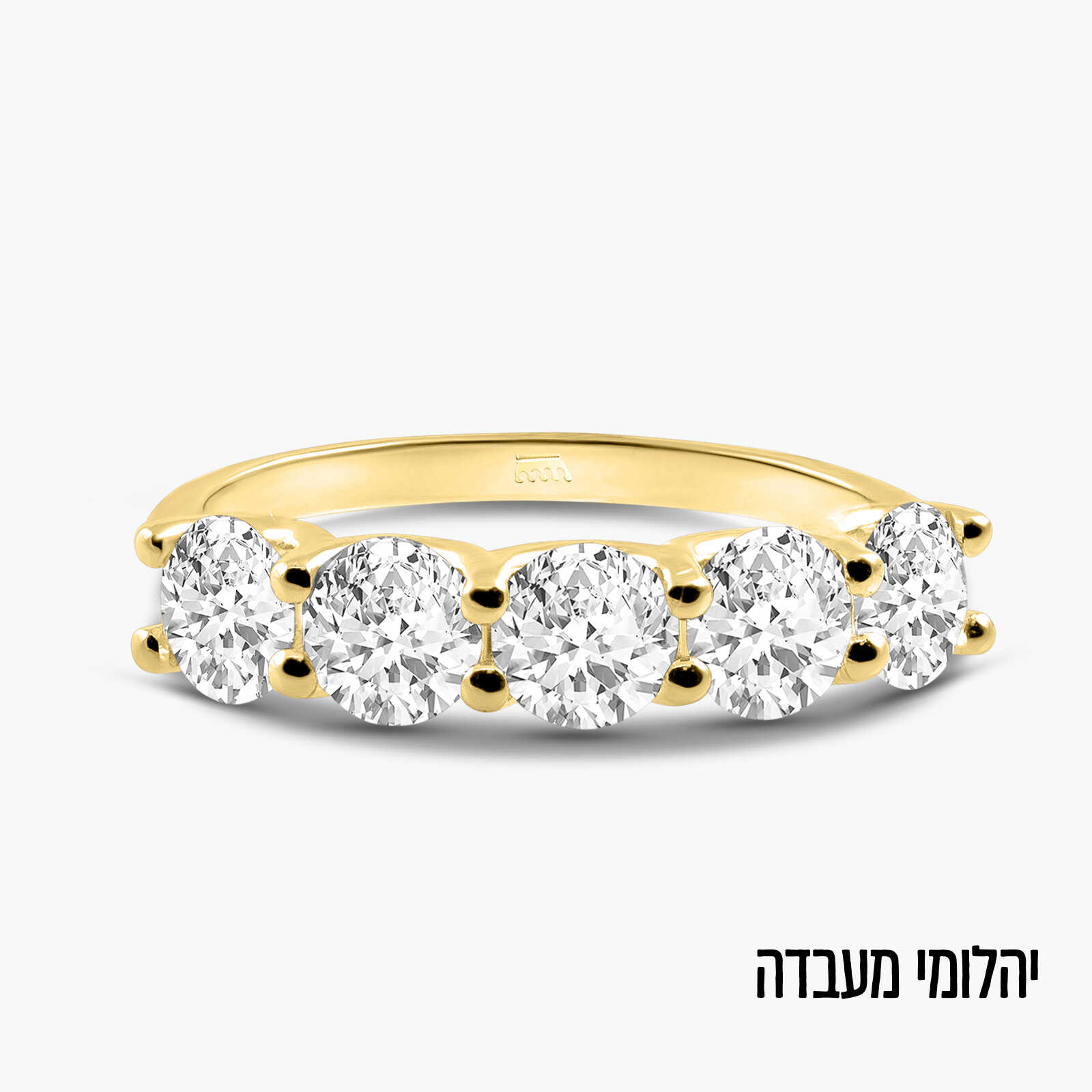טבעת חצי נישואין משובצת יהלומי מעבדה