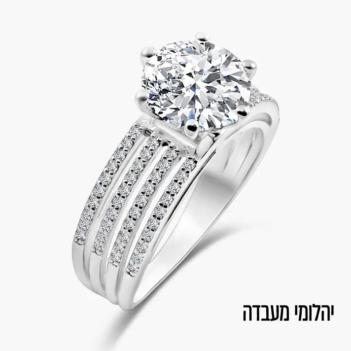 טבעת זהב משובצת 81 יהלומי מעבדה