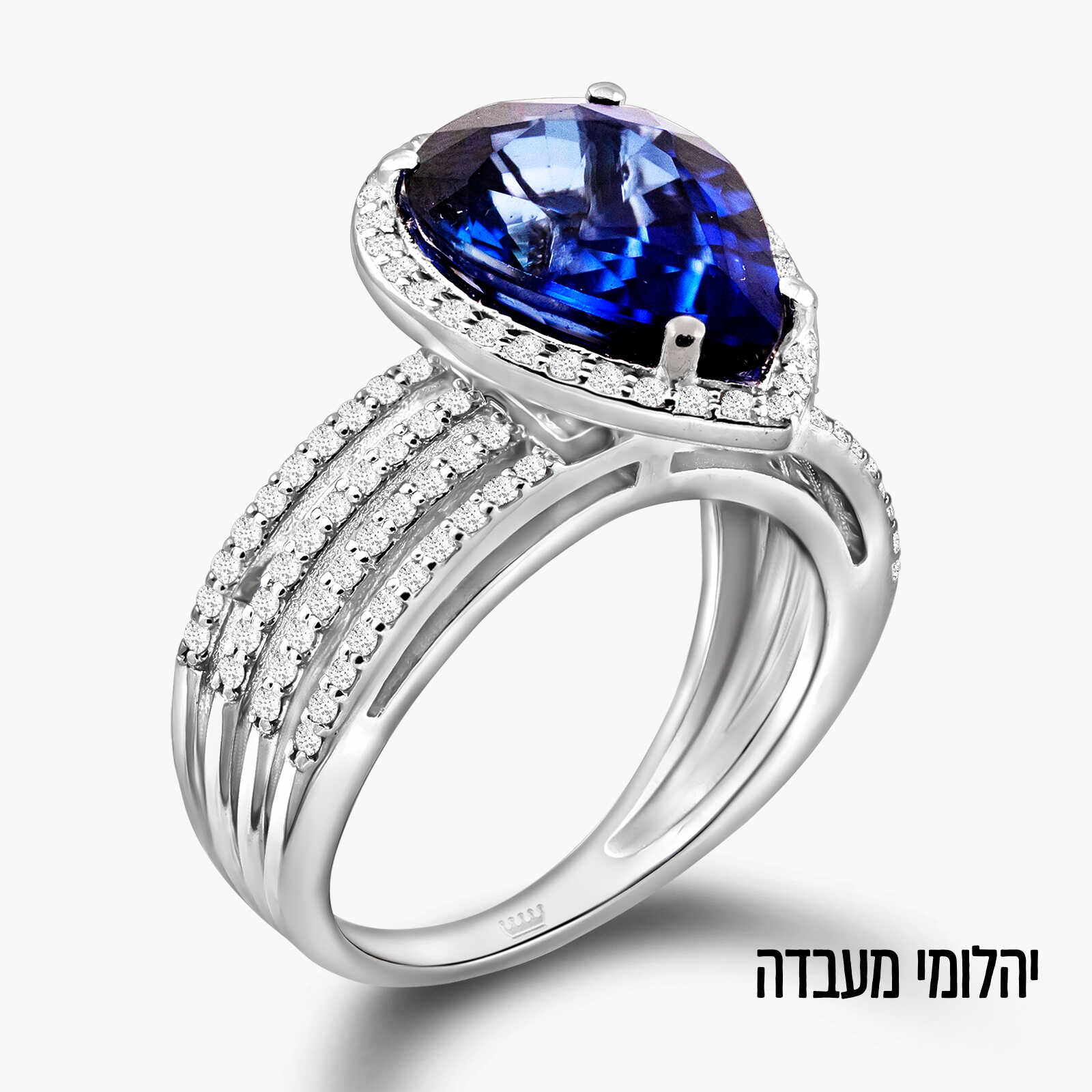 טבעת זהב משובצת אבן ספיר ויהלומים מעבדה