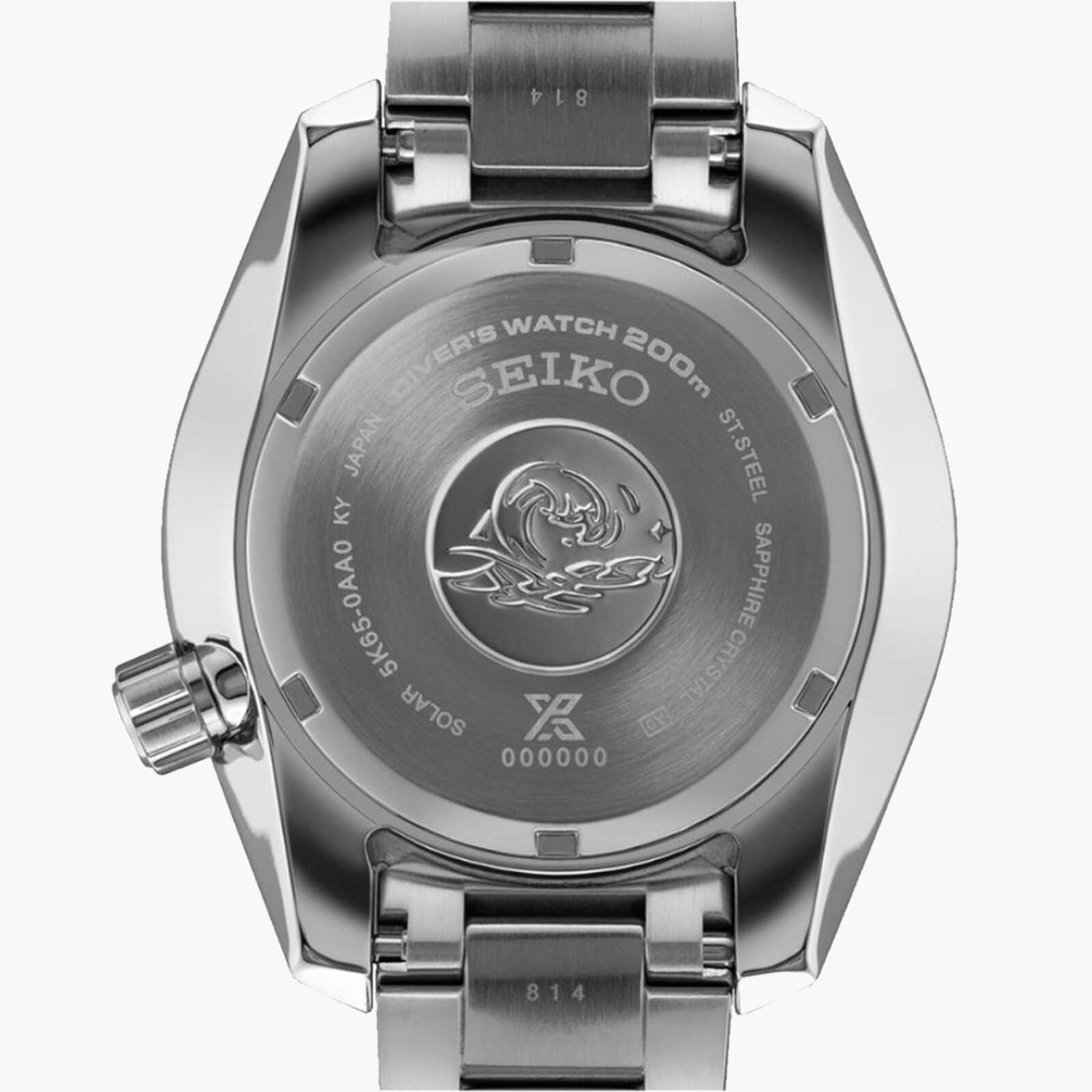 שעון SEIKO PROSPEX SOLAR