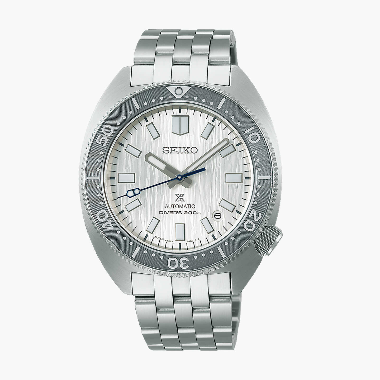 שעון SEIKO PROSPEX  limited edition