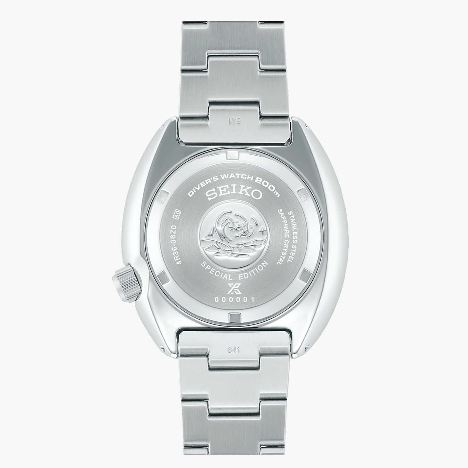 שעון SEIKO PROSPEX Special Edition