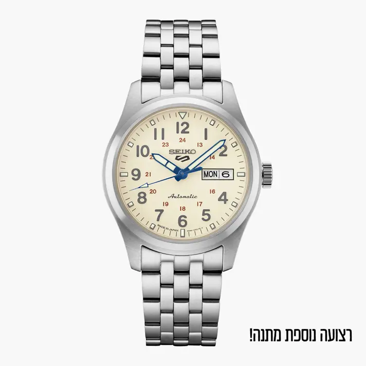 שעון limited edition SEIKO 5 SPORT