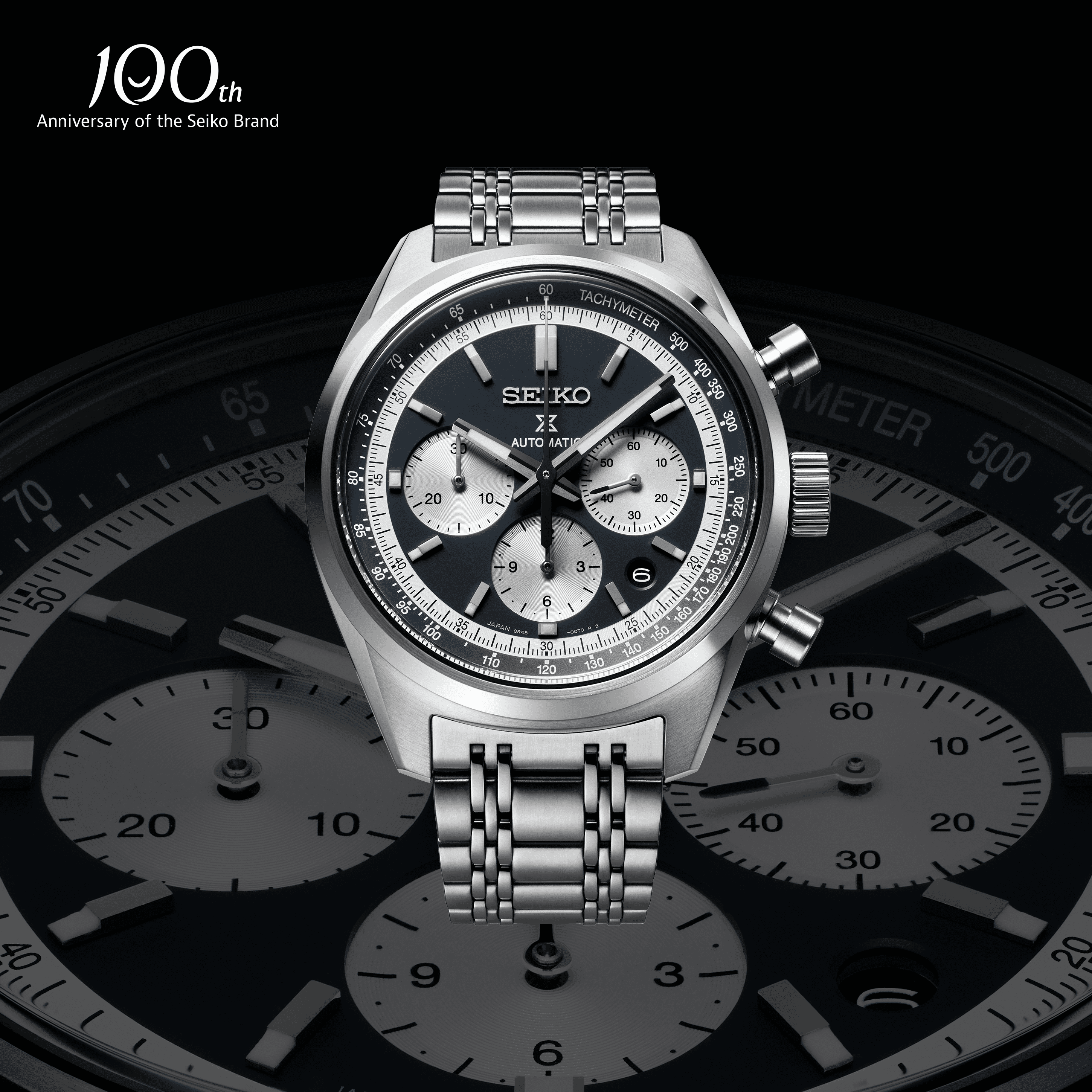 שעון SEIKO PROSPEX  limited edition