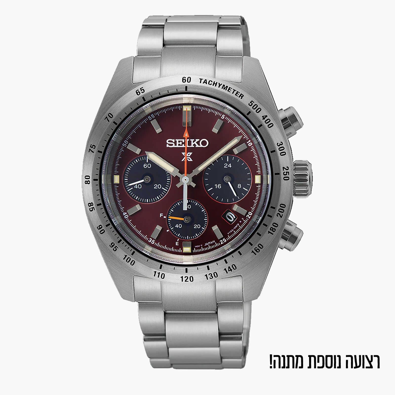 שעון Seiko prospxe solar limited edition