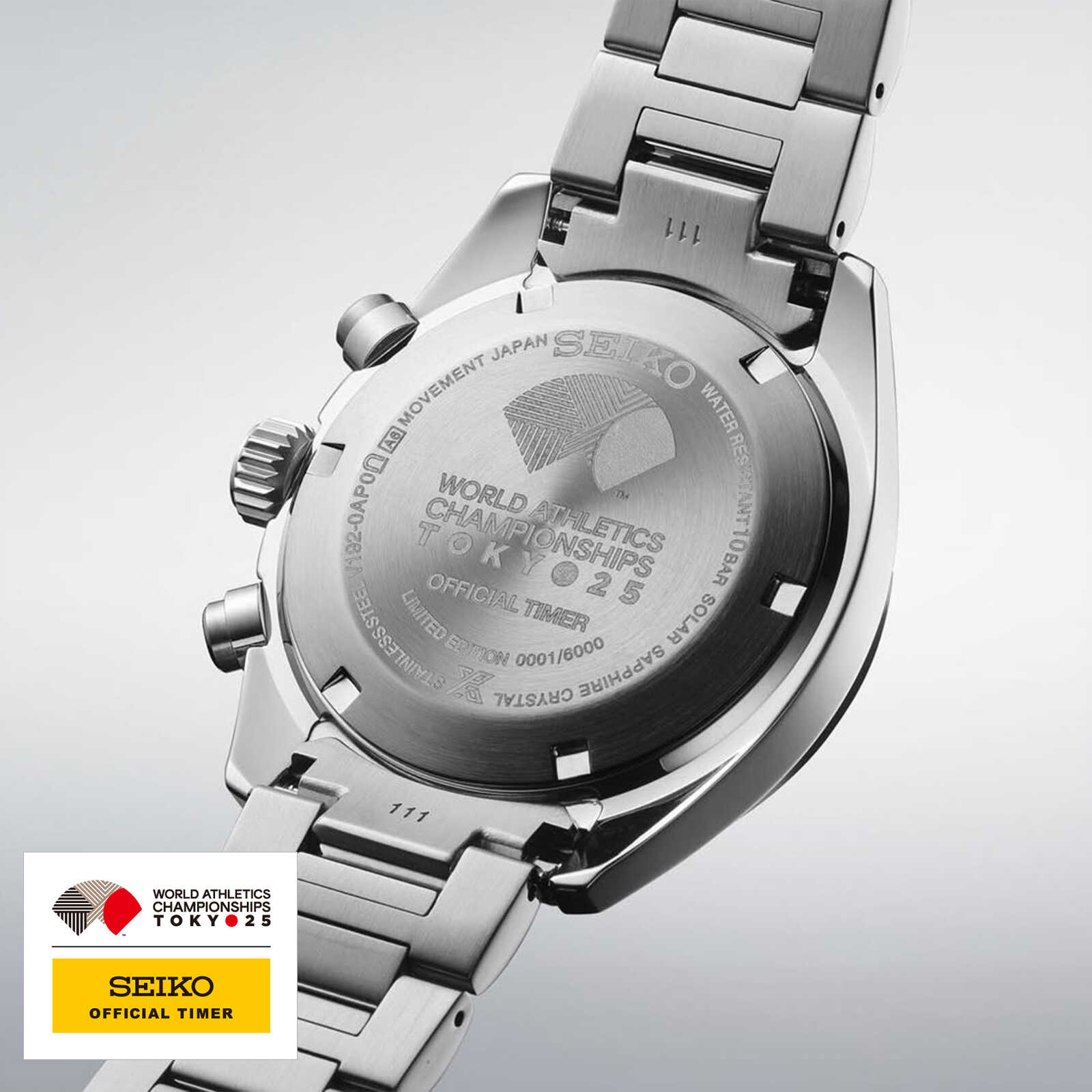 שעון SEIKO PROSPEX  limited edition