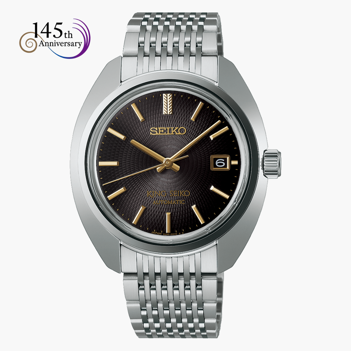 שעון King Seiko KS1969 במהדורה מוגבלת לרגל 145 שנים ל SEIKO 