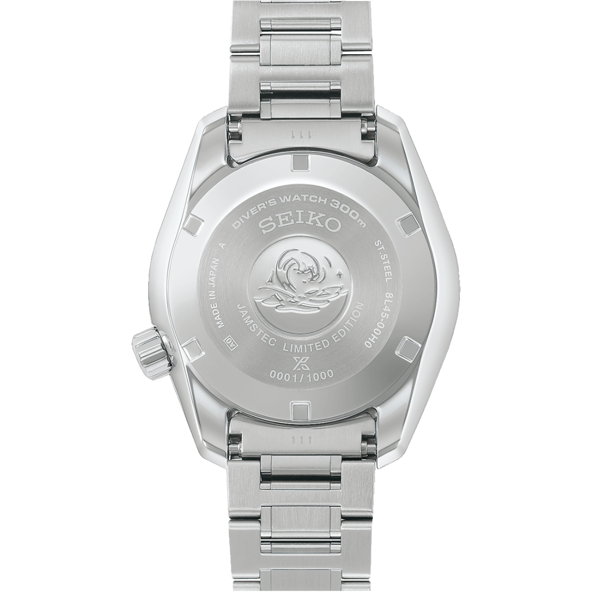 שעון SEIKO PROSPEX limited edition