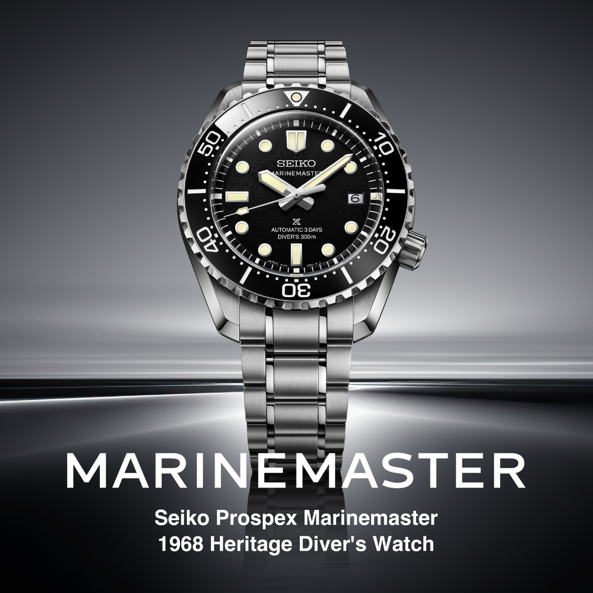 שעון Seiko Prospex Marinemaster