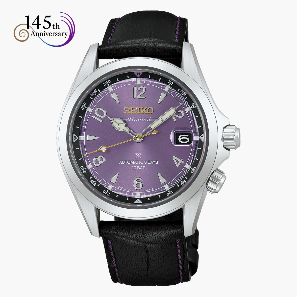Seiko Prospex Alpinist במהדורה מוגבלת לציון 145 שנים לSEIKO 