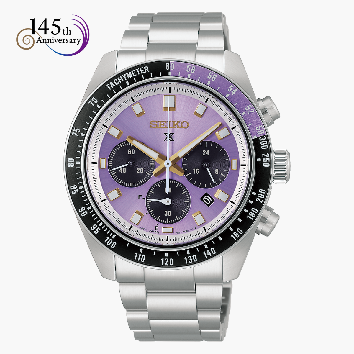 Seiko Prospex Speedtimer במהדורה מוגבלת לציון 145 שנים לSEIKO