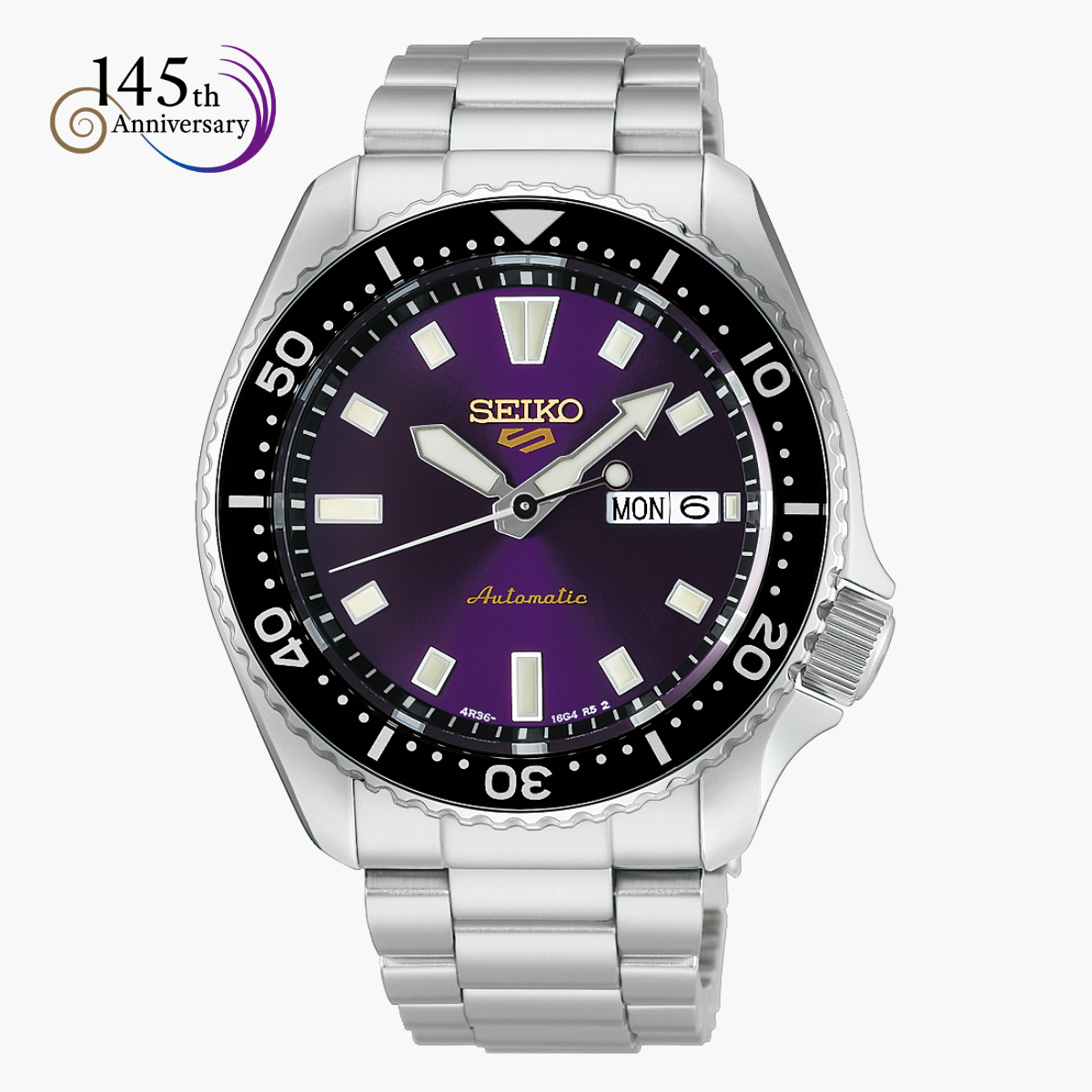 Seiko Seiko 5 sport במהדורה מוגבלת לציון 145 שנים לSEIKO