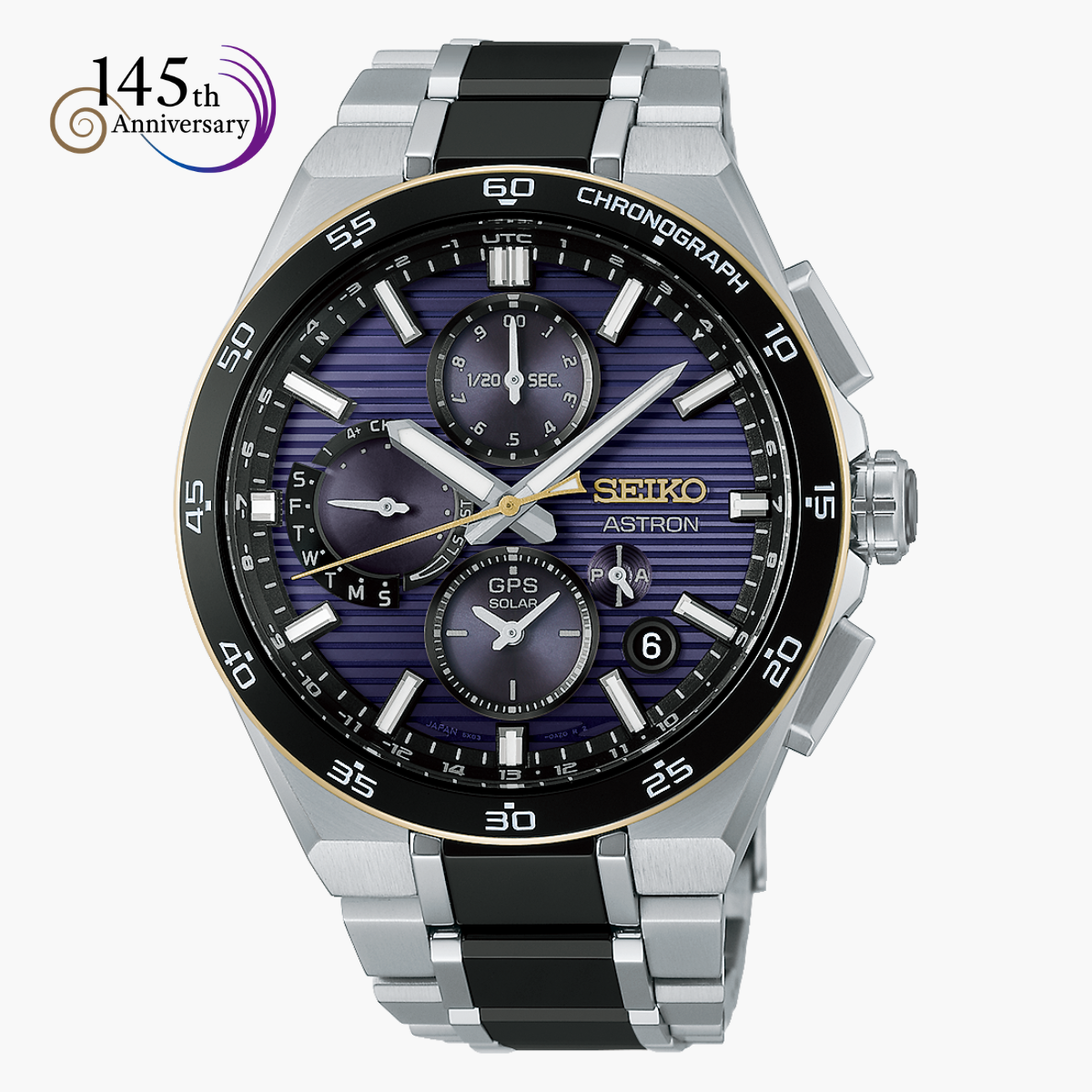 Seiko Astron GPS במהדורה מוגבלת לציון 145 שנים לSEIKO
