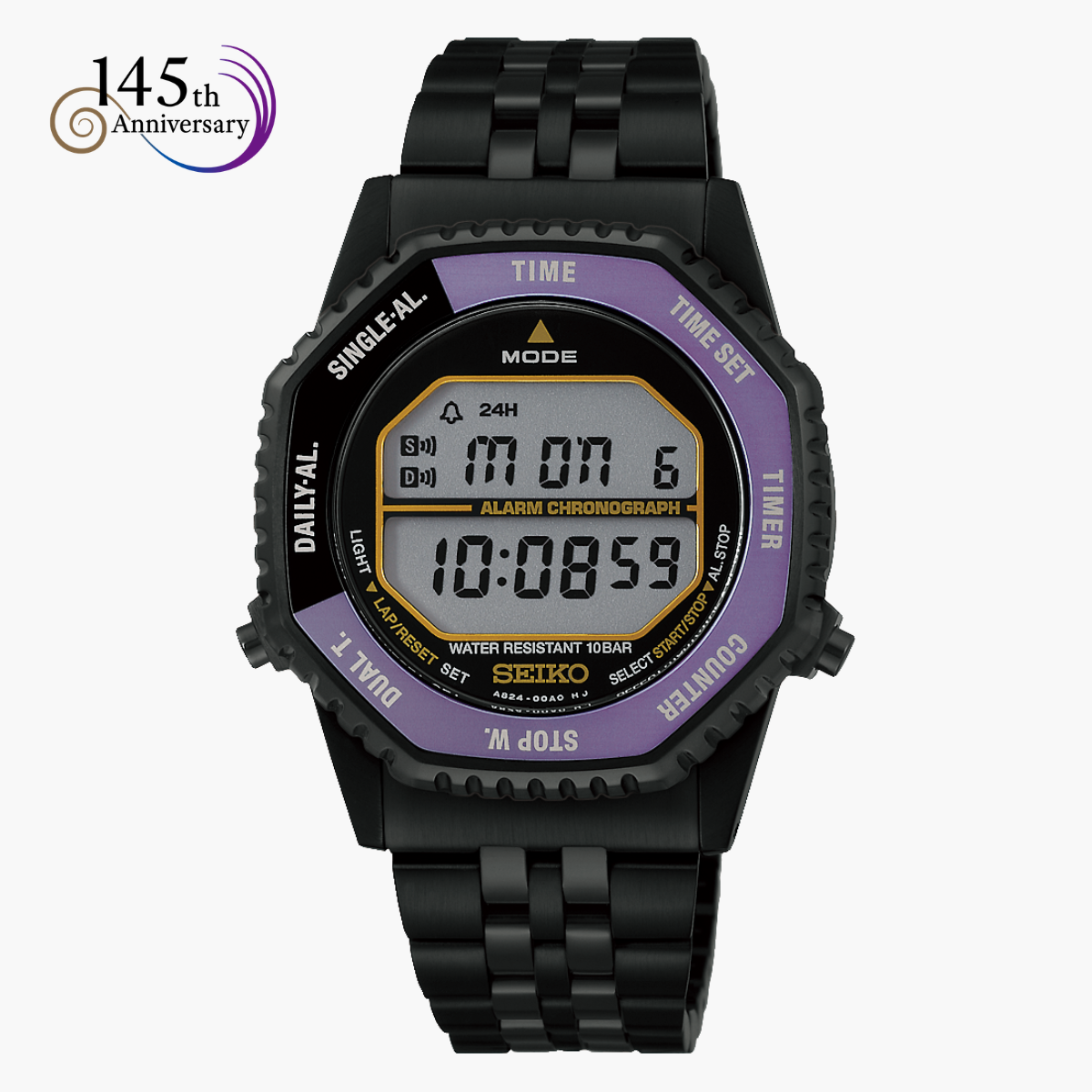 Seiko במהדורה מוגבלת לציון 145 שנים לSEIKO  