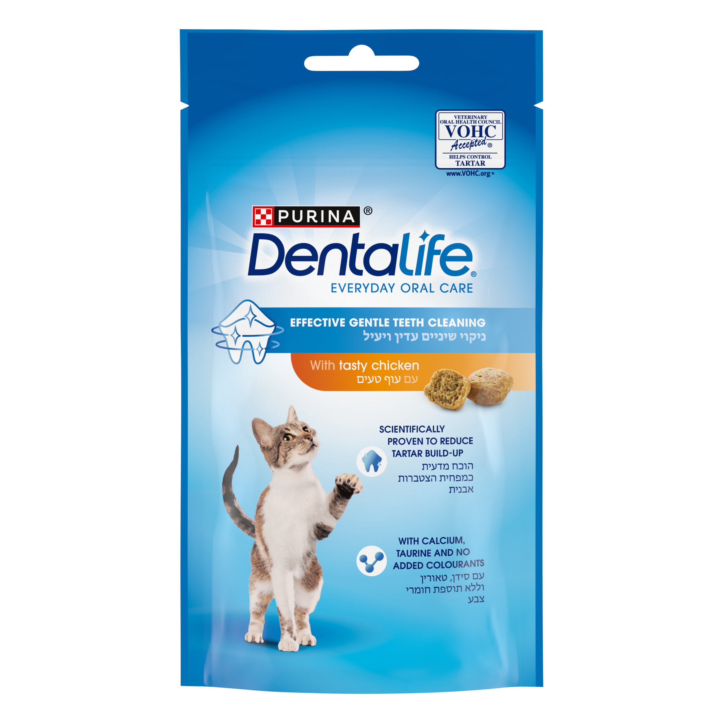 חטיף לחתול דנטלייף עוף