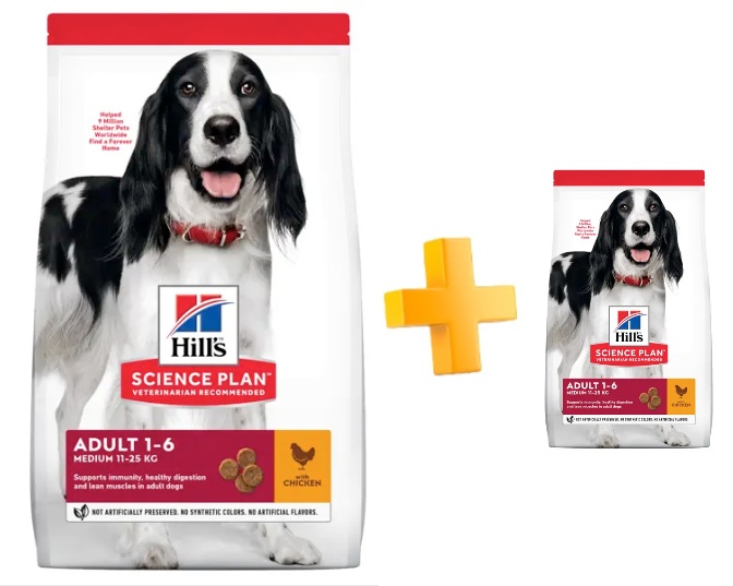 מבצע! בקניית שק הילס לכלב בוגר עוף 14 ק"ג קבל שק נוסף במשקל 2.5 ק"ג מתנה!