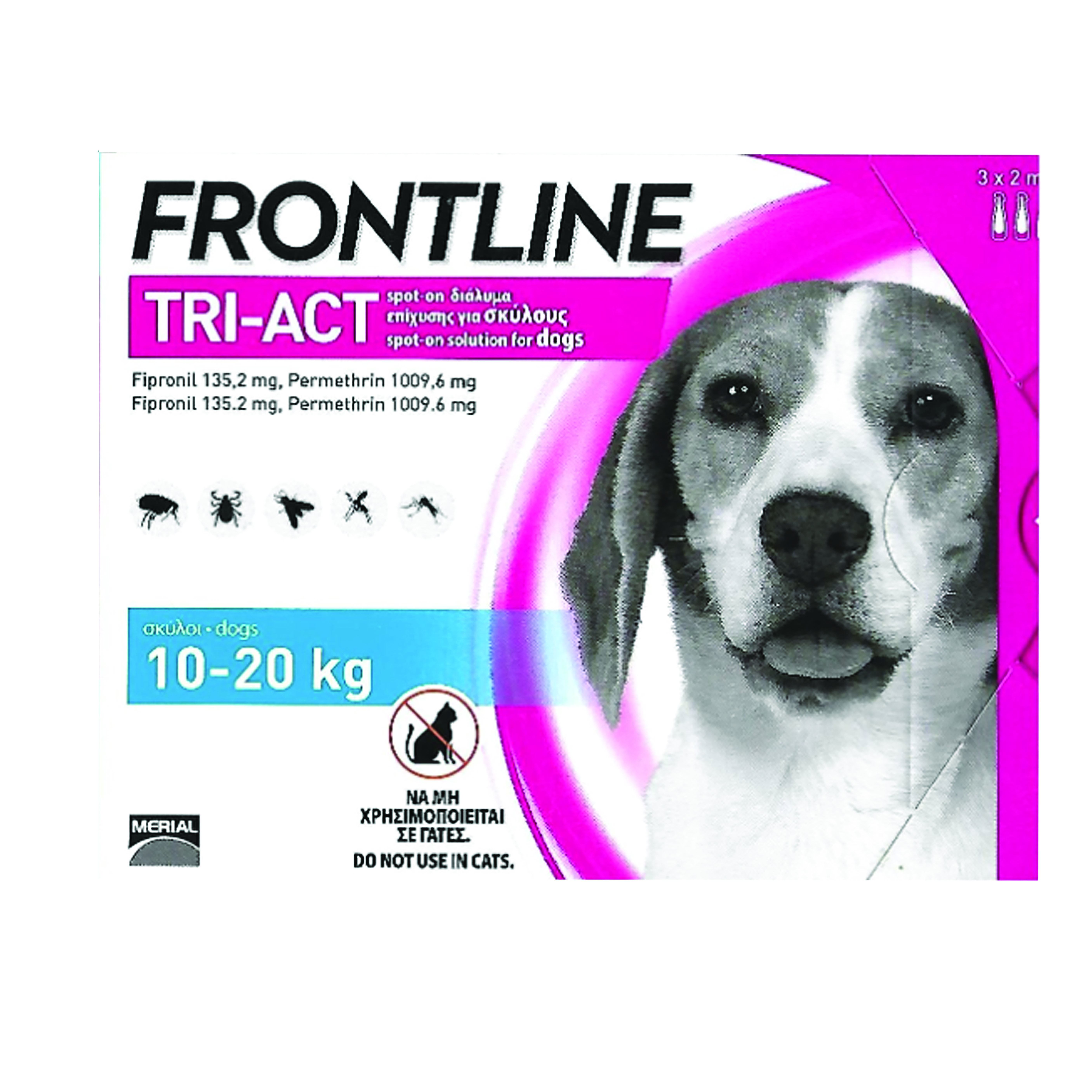 פרונטליין טריאקט לכלבים 10-20 ק"ג