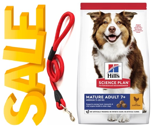 מבצע! מזון לכלבים מבוגרים הילס סיינס פלאן עוף + רצועה במתנה