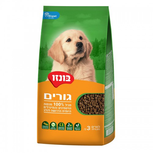 בונזו גורים