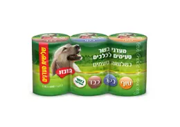 בונזו מולטיפק 3 שימורים בטעמים שונים לכלב