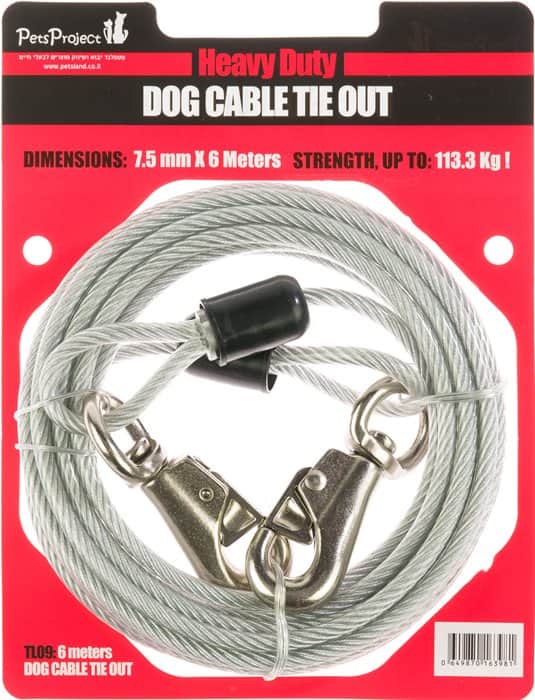 כבל חצר לקשירת כלב 4.5 מטר (כסוף) 