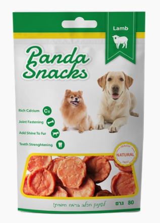 פנדה חטיף רך לכלב עוגיות כבש