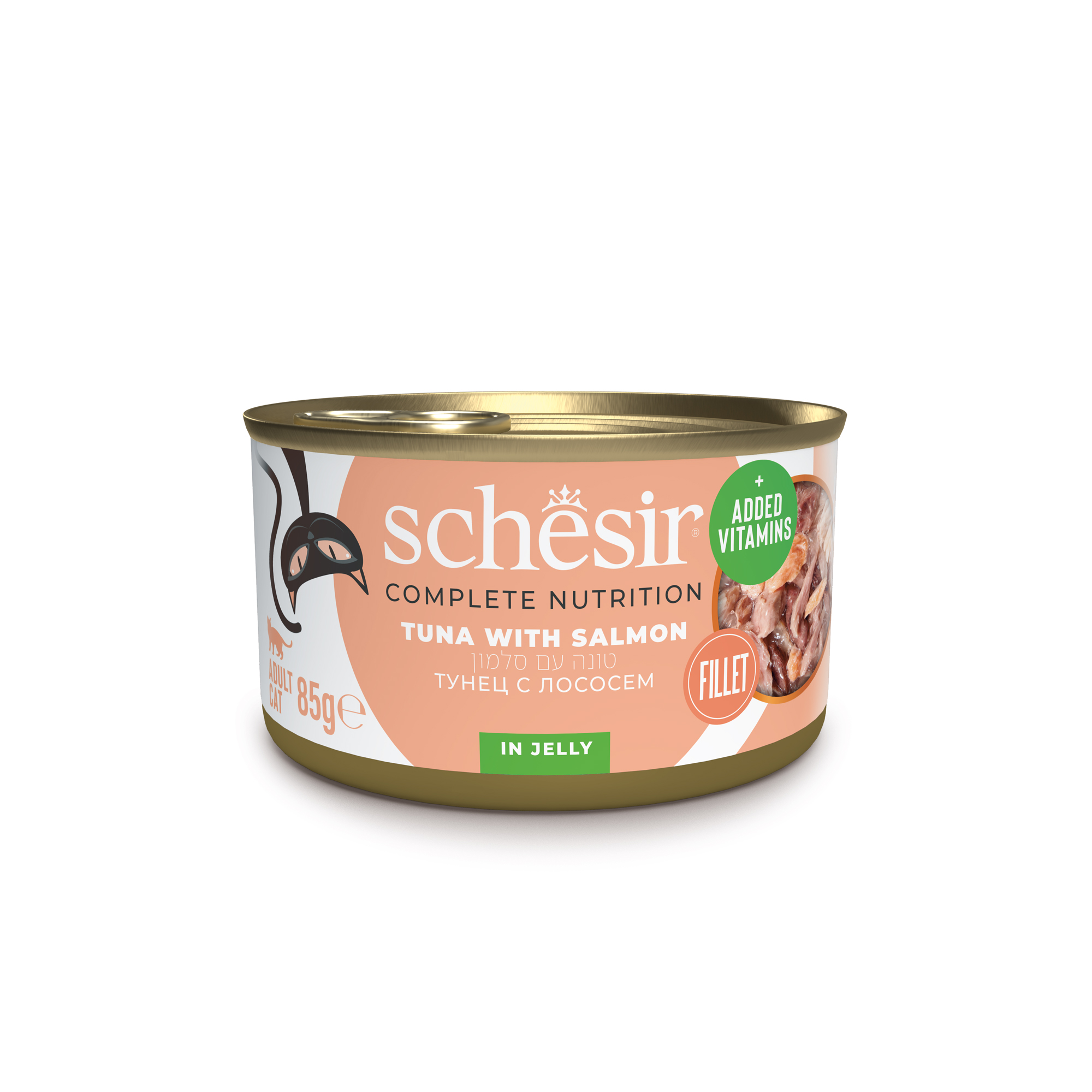 שזיר מעדן מלא לחתול נתחוני טונה עם סלמון בג'לי 