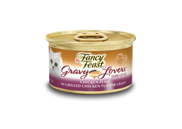 24 יחידות פנסי פיסט פורינה פחיות לחתול חתיכות עוף ברוטב עוף גריל עשיר