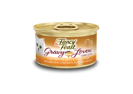 24 יחידות פנסי פיסט פורינה פחיות לחתול חתיכות לבבות עוף וכבד ברוטב עשיר