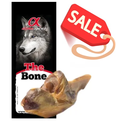 מבצע עצם חזיר טבעית בוואקום - עכשיו ב 50% הנחה!