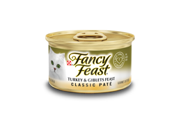 24 יחידות פנסי פיסט פורינה פחיות לחתול פטה הודו ועוף