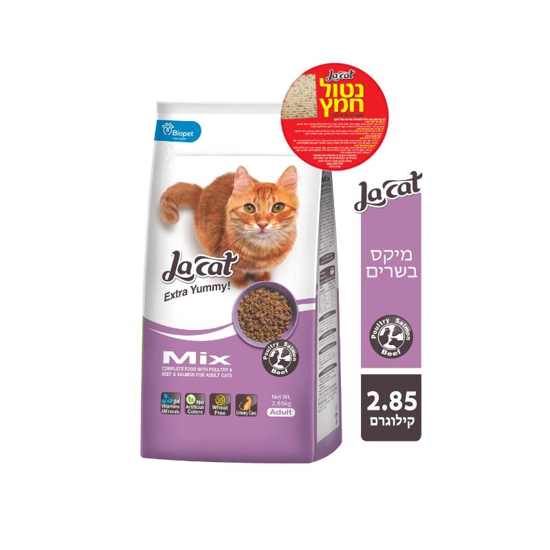 לה קט מיקס - נטול חמץ