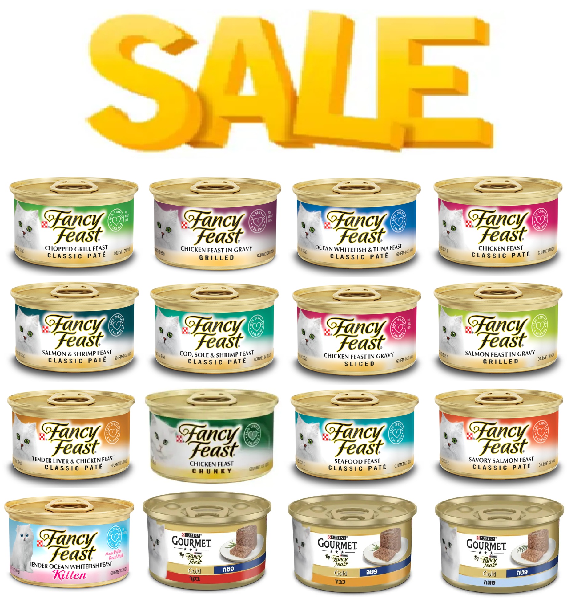 מבצע! מגש 24 שימורי פנסי פיסט לחתול ב-125ש"ח!