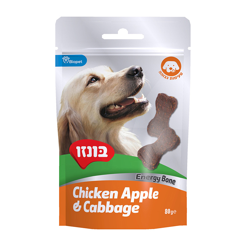 חטיף בונזו עצמות עוף תפוח וכרוב
