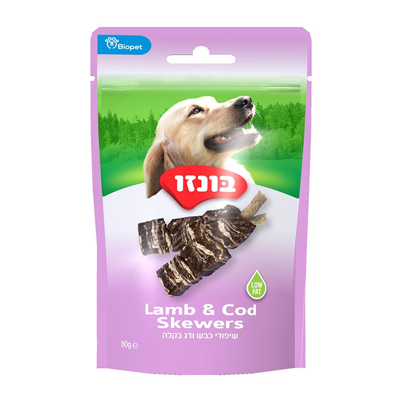 חטיף בונזו שיפוד כבש ודג בקלה 