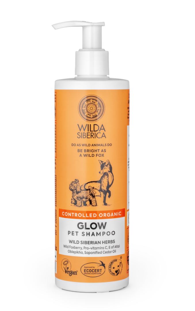 שמפו למראה ברק לכלבים וחתולים ווילדה סביריקה